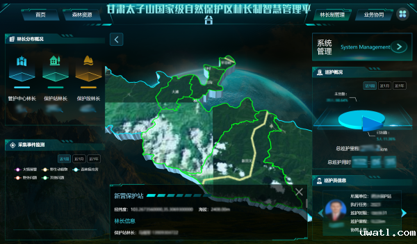 1698654389421862.png 4.png