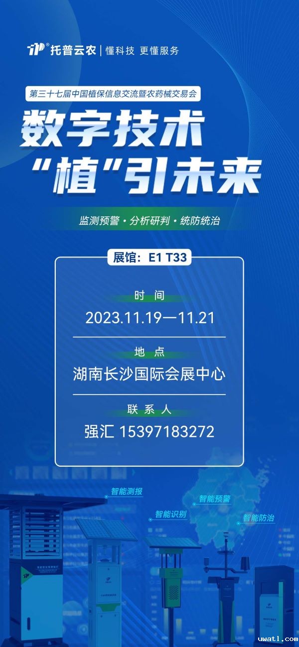 1699607388484901.jpg 1.jpg