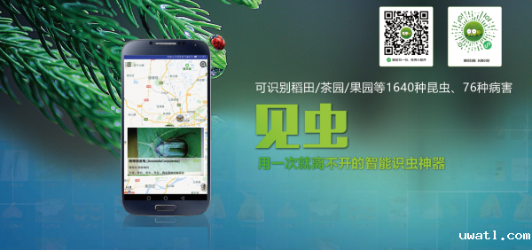 1699607469628653.png 3.png