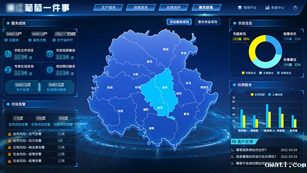 1701163757799455.jpg SEO2.jpg