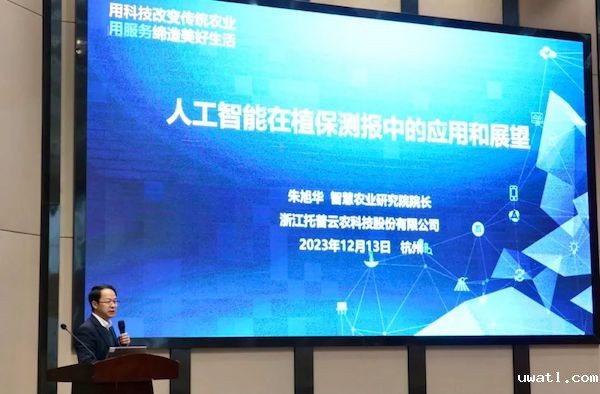 1702632580976844.jpeg 5.jpeg