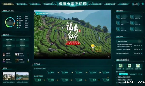 1703581543682217.jpg 3.jpg