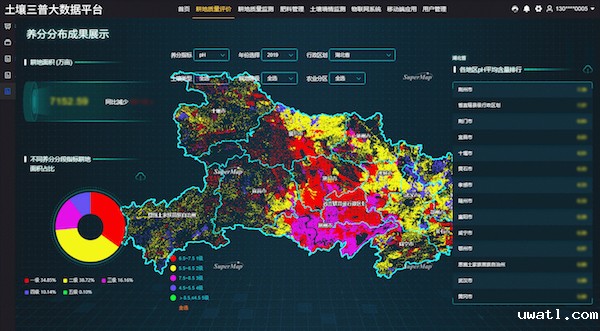 1711616448315126.jpg 5.jpg