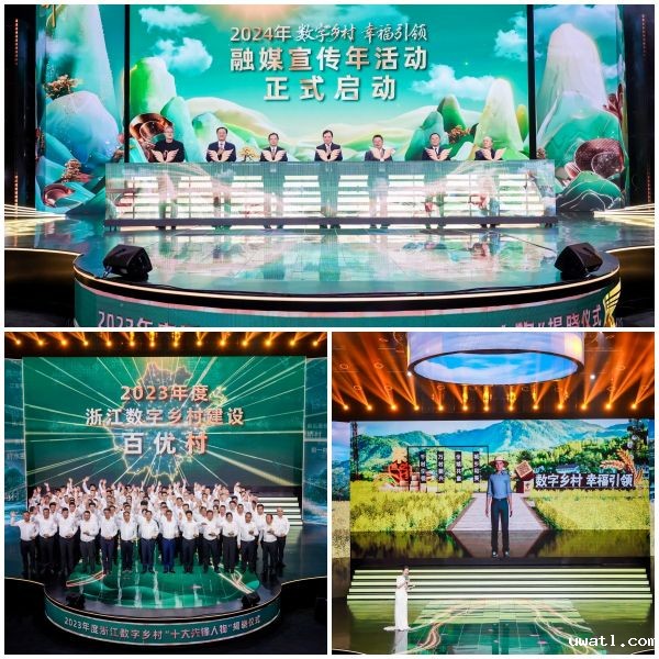 1712650754306615.jpg SEO (6).jpg