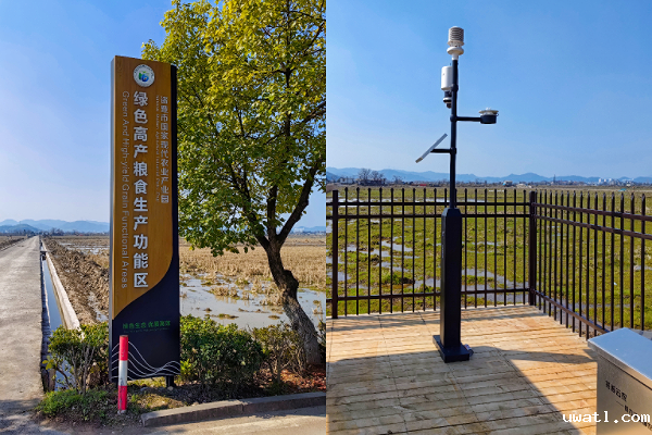 1713318750489281.png 2.png