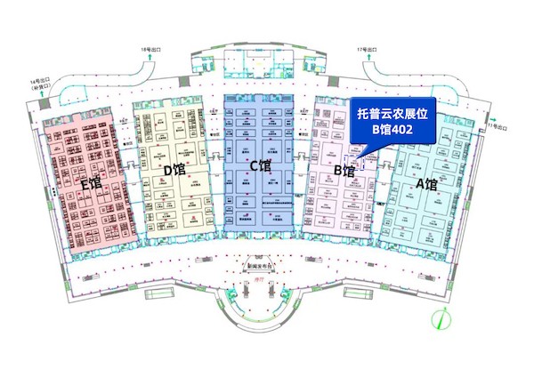 1713950396314918.jpg 5展位.jpg