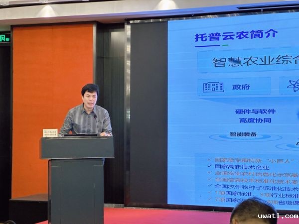 1714465209540367.jpg SEO (4).jpg