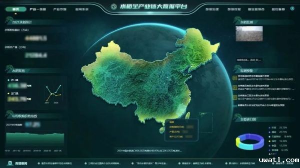 1715931957268316.jpg SEO (3).jpg