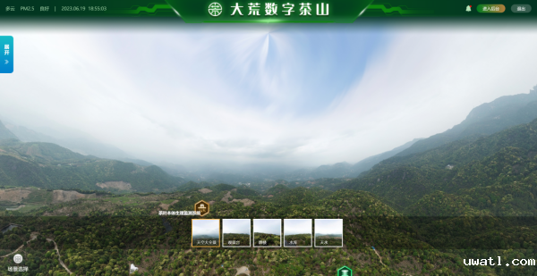 1716886247587599.png 5虚拟实景_副本.png