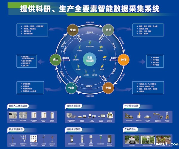 1717059909344256.jpg 1.jpg