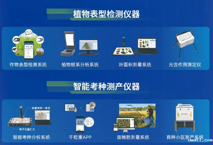 1717398312810942.png 图片9.png