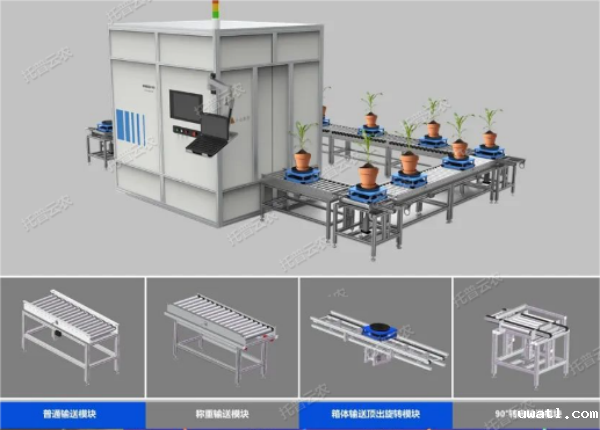 1717401534927424.png seo (2).png