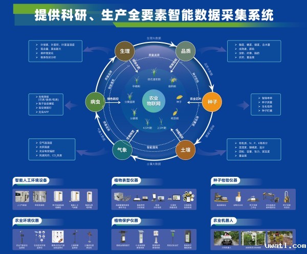 1717401610241667.jpg seo (4).jpg