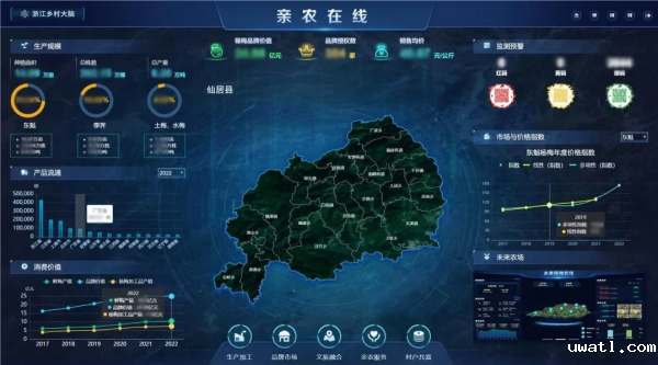 7_副本.png