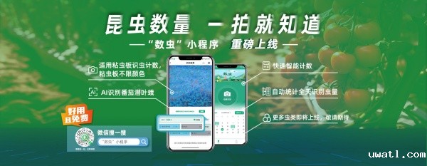 1718953489753621.jpg 7_副本.jpg