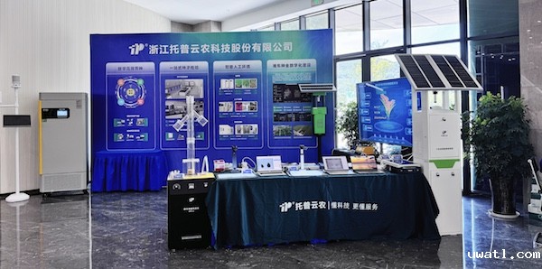 1721291091134237.jpg 1.JPG