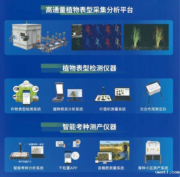 1721291124348538.jpg 2.jpg