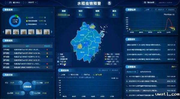 1721898447264153.jpg seo 12.jpg