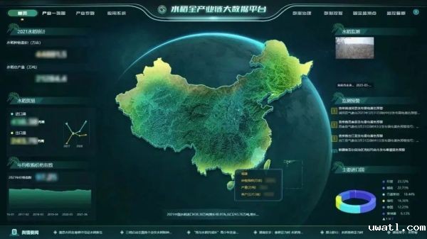 1721898530641569.jpg seo 13.jpg