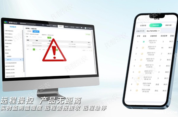 1722589482842523.jpg 4.jpg