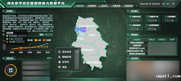 2.png
