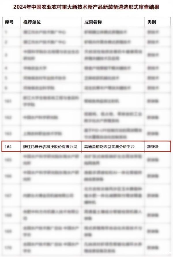 seo图 (2).jpg