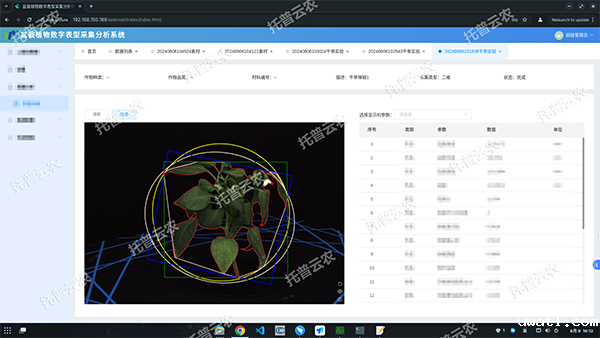图9.png