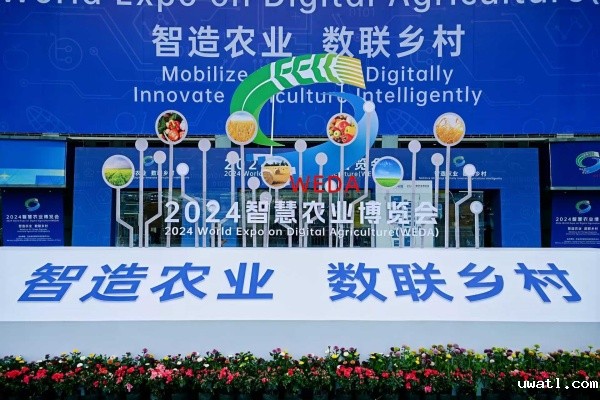 1727083089848427.jpg 图1_副本.jpg