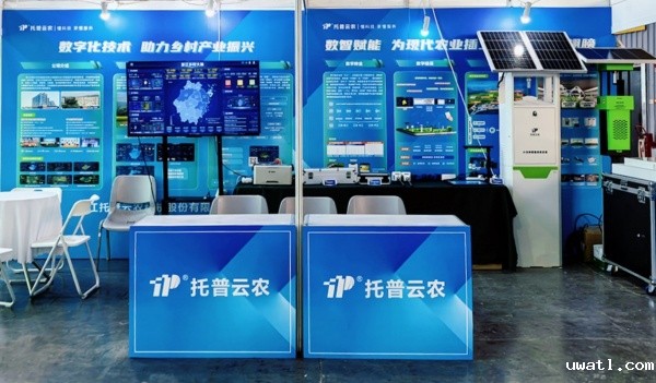 1727083158932940.jpg 图2_副本.jpg