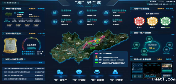 1727083486756681.png 图7_副本.png