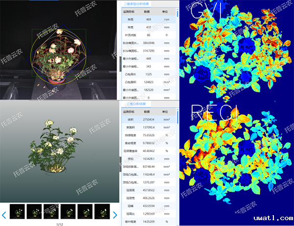 1727166946206807.png 3.png