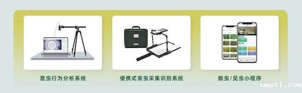 1727254109447117.jpeg 6.jpeg