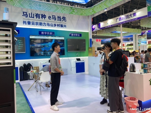 1727341086127349.jpg seo图 (8).jpg