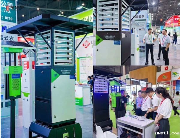 1727597313838801.jpeg 3.jpeg