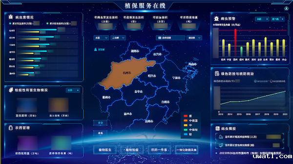 1727597440489672.png 6.png