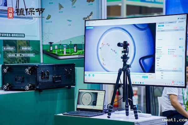 1727597839882998.jpeg 11.jpeg