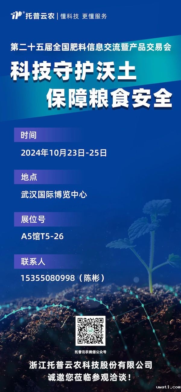 1729586082249546.jpeg 1.jpeg