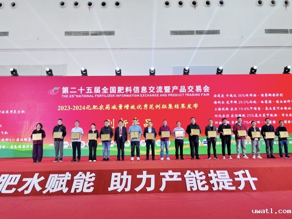 优秀案例获奖_副本.jpg