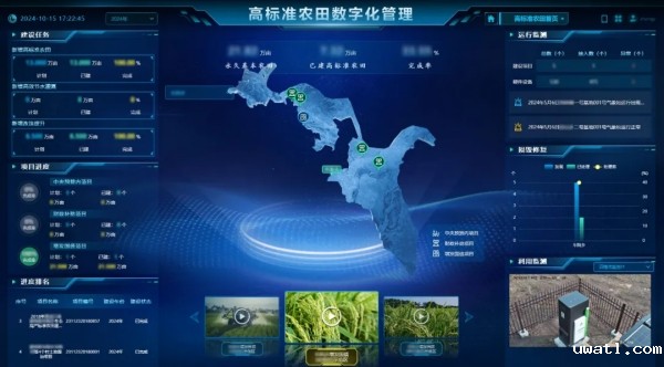 逊克县高标农田.jpg