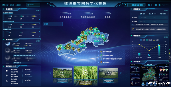 2_副本.png