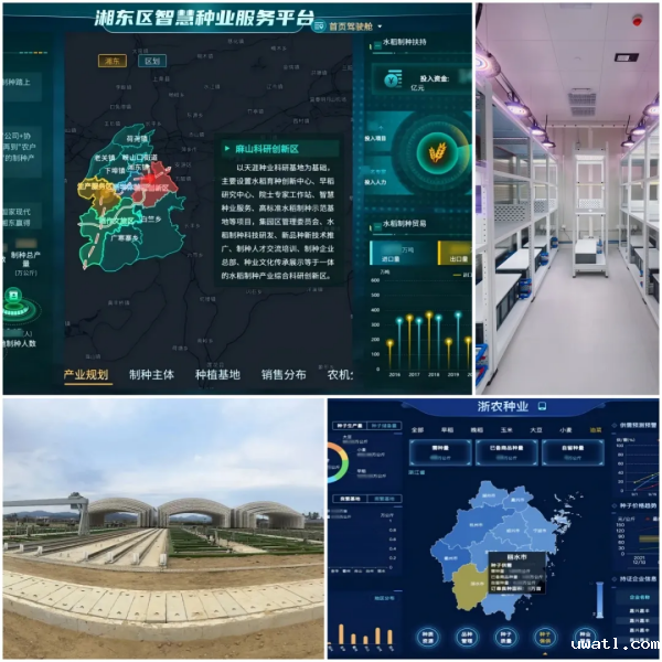 1730440048466938.png seo (4).png