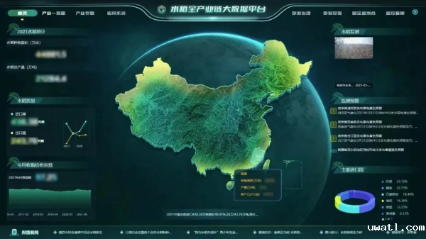 1731056315979728.png 3.png