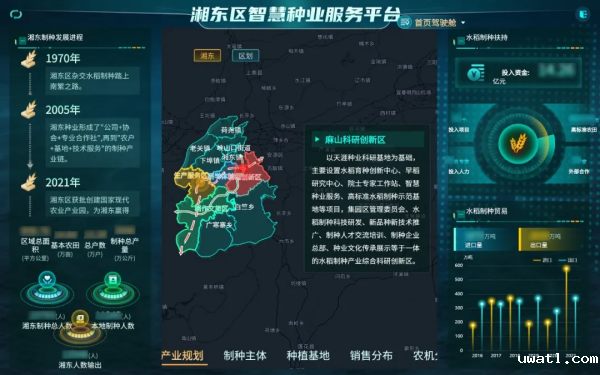 1736242168437515.png 图3_副本.png