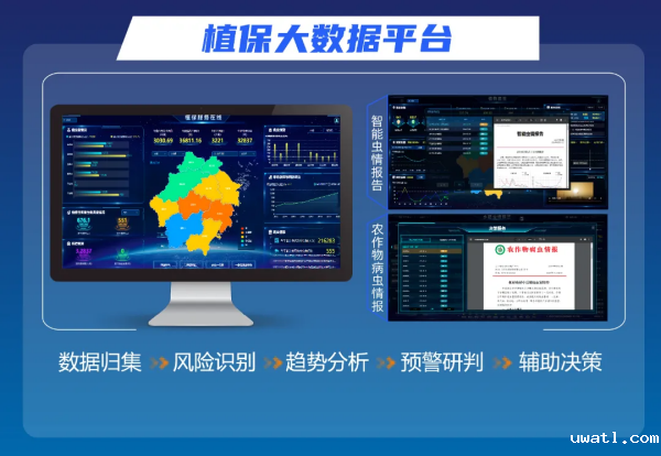 1736242221159921.png 图4_副本.png