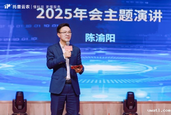 1737510986444562.jpg 5.jpg