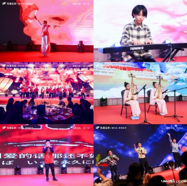 1737510993961347.jpg 14.jpg