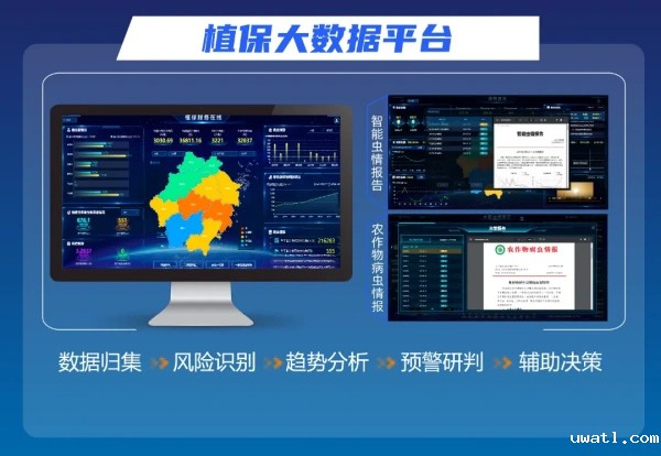 1738813793644080.jpg 4_副本.jpg