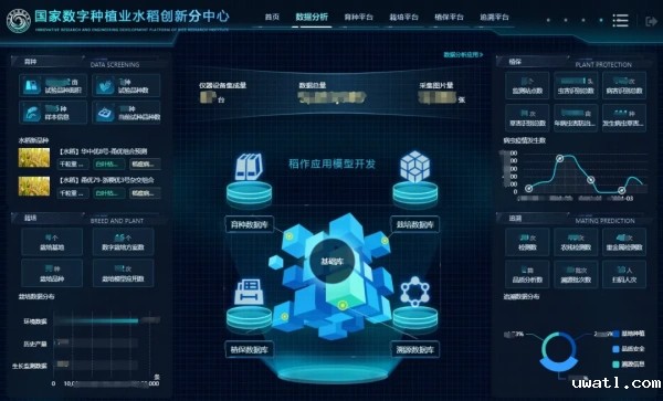 1738813879921971.jpg 5_副本.jpg