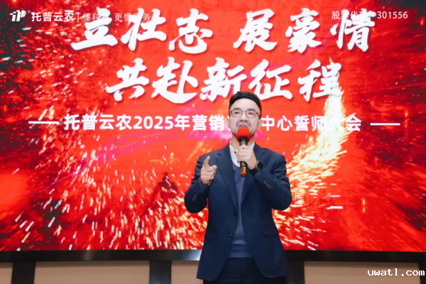 1739438557674538.png seo-2.png