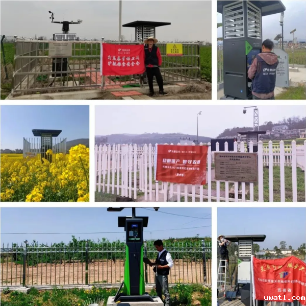 1740130141177925.png 3_副本.png